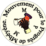 Logo Mouvement pour le Progrès Mbéyène